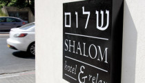 Shalom Hotel