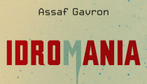 Assaf Gavron