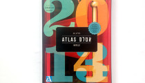 Atlas Calendars